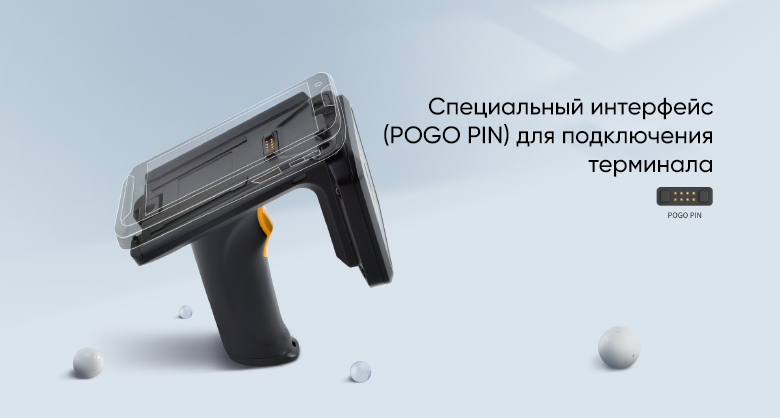 HPRT RF1 2